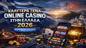 Live Casino Χωρίς Ταυτοποίηση Η Νέα Εποχή του Online Gaming
