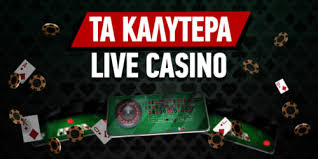 Live Casino Χωρίς Ταυτοποίηση Η Νέα Εποχή του Online Gaming